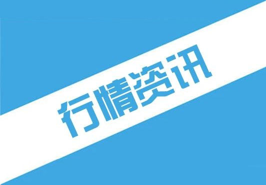华体会官方网页版